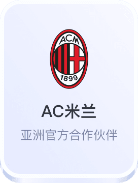 tb天博体育官网平台投注